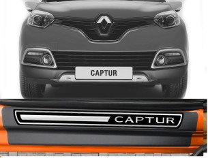 Soleira Resinada Captur Elegance
