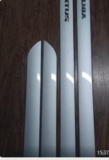 Friso Lateral Virtus Prata Sirius (AR)*