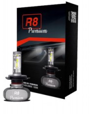 Lâmpada Led Premium R8 HB3 - 6500K 50W 4000 Lumen*