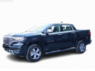 Estribo Rampage Modelo Extreme Preto